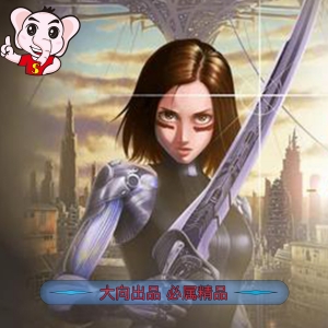 《铳梦一二部》木城幸人 PDF电子漫画【一部9卷+二部19卷完结+外传完结】Kindle/JPG/Mobi/PDF-DXSC18大向