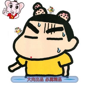 蜡笔小新 电子漫画高清版资源下载【1-50卷完结】【MOBI格式】【电子版漫画】-DXSC18大向