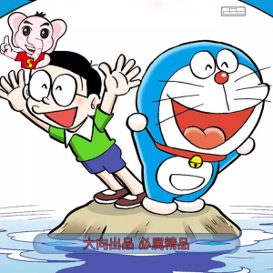 《哆啦A梦大合集》藤子·F·不二雄著作 PDF&MOBI高清版电子漫画【全集完结】——Kindle/JPG/Mobi/PDF-DXSC18大向