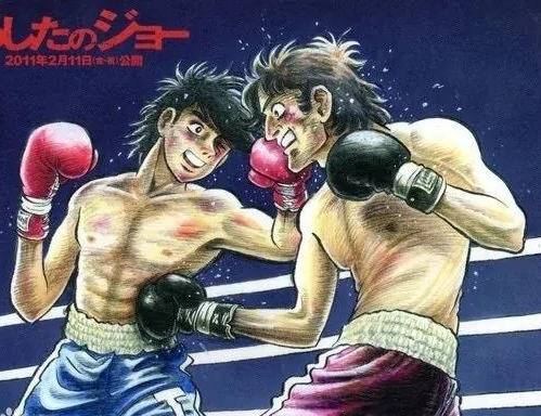铁拳浪子 电子漫画高清版资源下载【1-12卷完结】【MOBI格式】【电子版漫画】-DXSC18大向