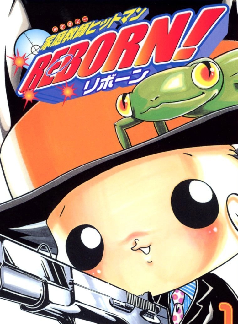 《家庭教师REBORN》天野明创作 MOBI版漫画【1-42卷完结】【电子版漫画】-DXSC18大向