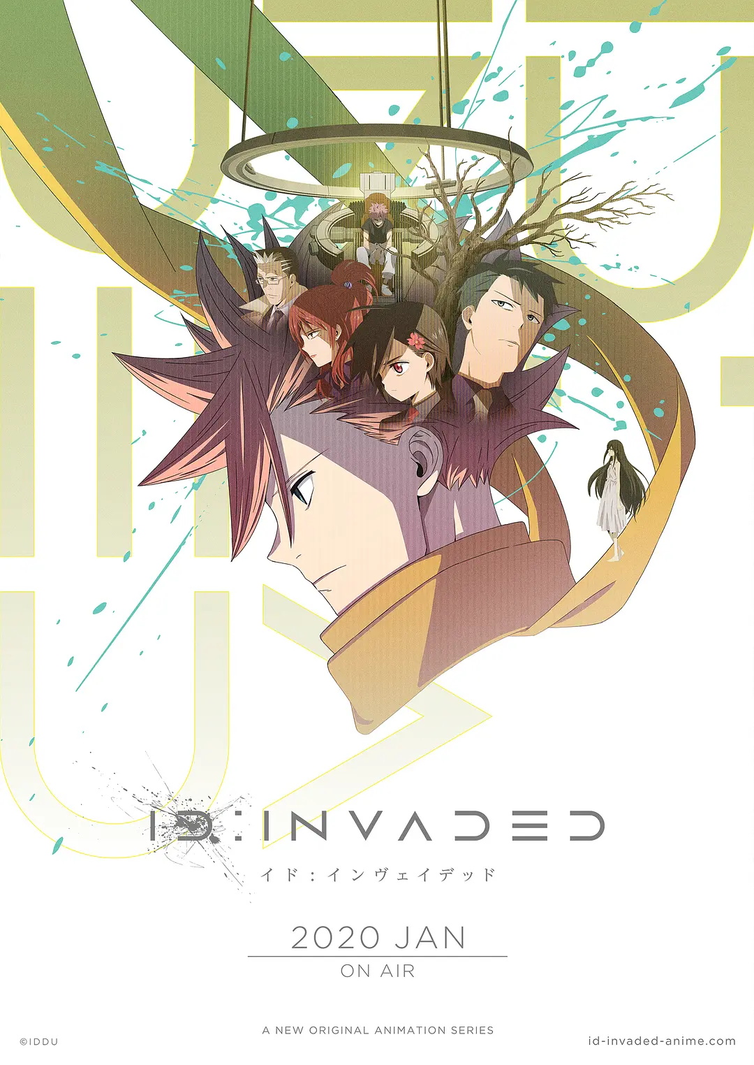 异度侵入漫画 PDF/MOBI格式高清资源下载【1-14话完结】Kindle电子漫画资源精品-DXSC18大向