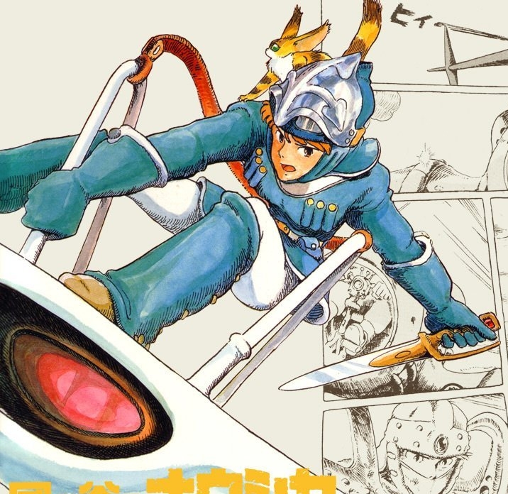 风之谷漫画 PDF/MOBI格式高清资源下载【1-7卷完结】Kindle电子漫画资源精品-DXSC18大向