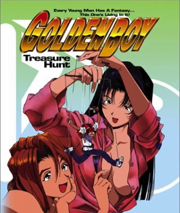 《GOLDEN BOY》江川达也 MOBI格式电子漫画资源【1-05卷+40-41话连载】Kindle/JPG/Mobi/PDF 漫画下载-DXSC18大向
