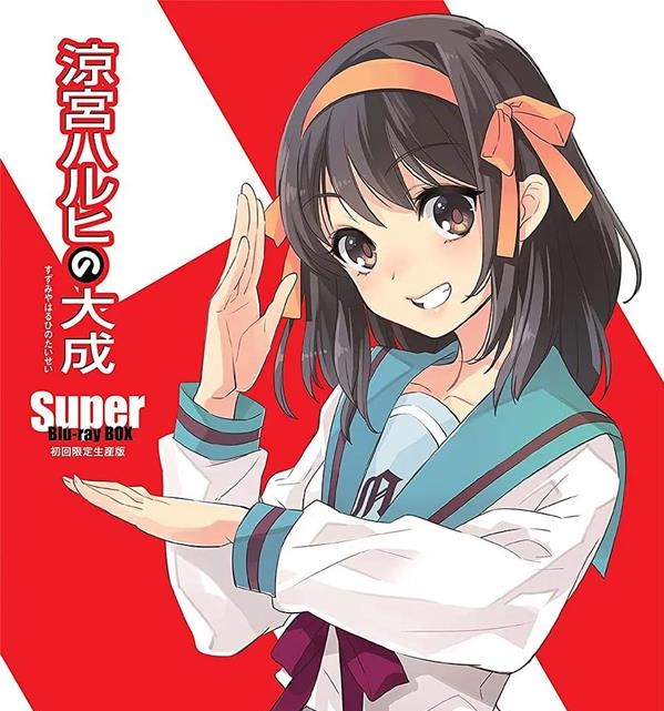 《凉宫春日的忧郁 》谷川流 MOBI电子漫画资源【01-20卷连载包更】————Kindle/JPG/PDF/Mobi-DXSC18大向