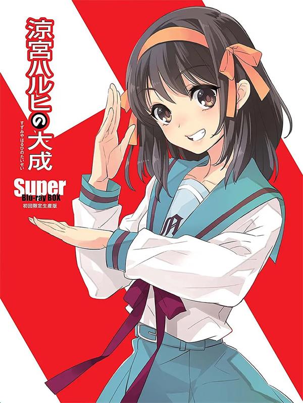 图片[1]-《凉宫春日的忧郁 》谷川流 MOBI电子漫画资源【01-20卷连载包更】————Kindle/JPG/PDF/Mobi-DXSC18大向