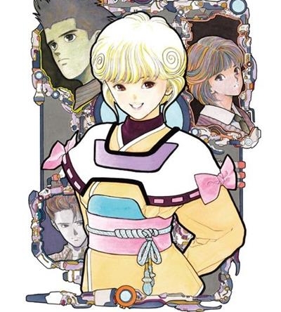 《桂正和杰作精选集》桂正和创作  MOBI版电子漫画【01-2卷完结】—–Kindle/JPG/Mobi/PDF大向-DXSC18大向