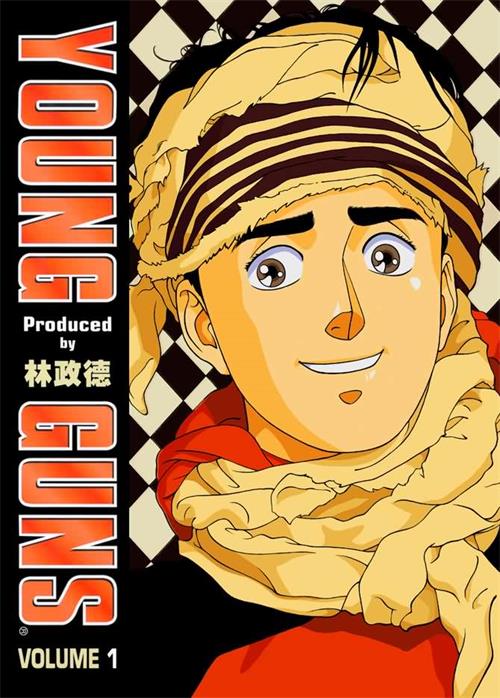 图片[1]-《YOUNG GUNS》林政德创作  MOBI版电子漫画【01-12卷完结】—–Kindle/JPG/Mobi/PDF大向-DXSC18大向