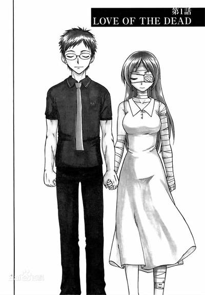 图片[1]-《尸忆》井上和郎创作  MOBI版电子漫画【01卷完结】—–Kindle/JPG/Mobi/PDF大向-DXSC18大向