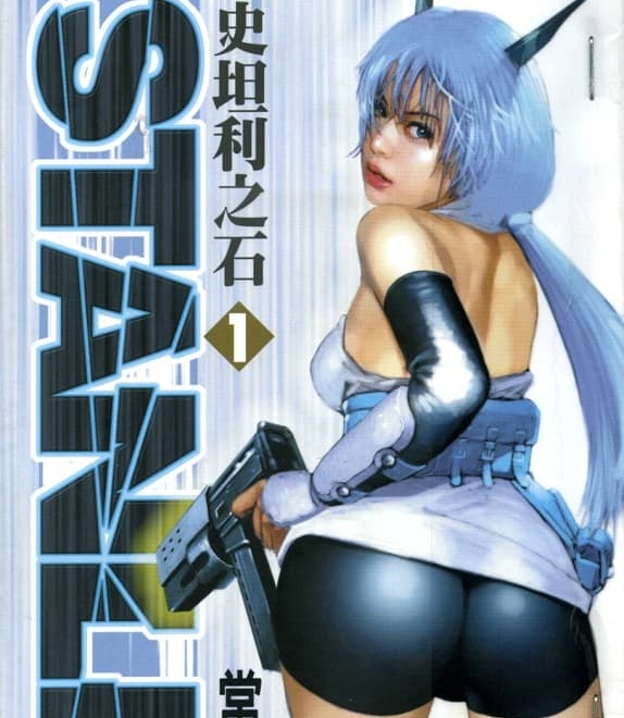 《史坦利之石》常胜创作 MOBI高清电子漫画资源【第01-2卷完结】Kindle/Mobi/PDF 大向漫画下载-DXSC18大向