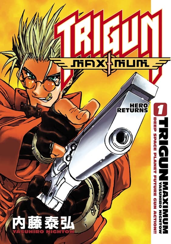 图片[1]-《枪神Trigun》内藤泰弘创作 MOBI高清版电子漫画【01-14卷完+第一部01-03卷完结】—–Kindle/JPG/Mobi/PDF大向-DXSC18大向