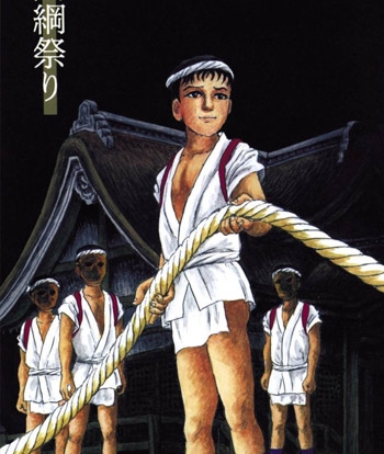 《诸星大二郎剧场》诸星大二郎创作 PDF版电子漫画【01-30话完结】—–Kindle/JPG/Mobi/PDF大向-DXSC18大向