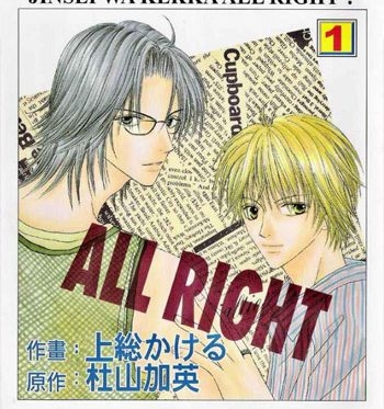《被神隐藏的少年》上总尚禾创作 PDF电子漫画高清版资源下载【1-12卷完结】—–Kindle/JPG/Mobi/PDF-DXSC18大向