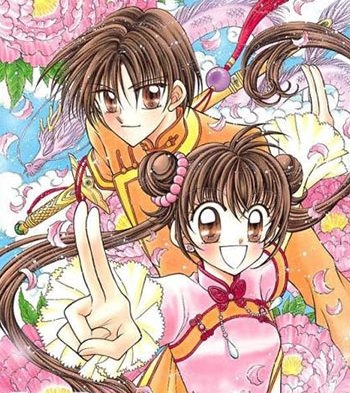 《圣心小龙女梦幻奇迹》松本夏实创作 PDF电子漫画资源【01-5卷完结】————Kindle/JPG/PDF/Mobi-DXSC18大向