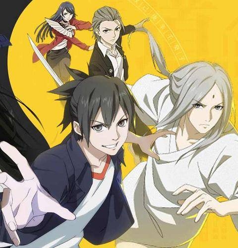 《一人之下第四季》动漫高清绝版【1-12集完结】无广告网盘资源下载-DXSC18大向