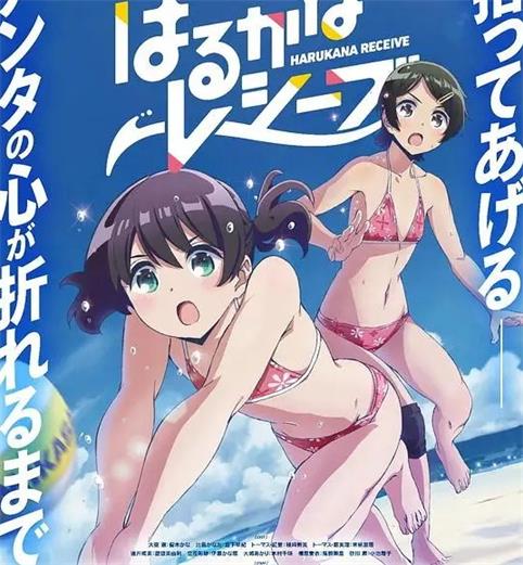 《遥的接球》如意自在创作 MOBI格式电子漫画资源【01-47话连载】—-Kindle/Mobi/PDF-DXSC18大向