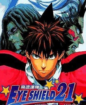 《高速达阵EYESHIELD21》村田雄介创作 MOBI格式电子漫画资源【01-32卷完结】—-Kindle/Mobi/PDF-DXSC18大向