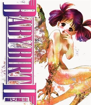 《圣女诞生BABY BIRTH》富田右宏创作 MOBI电子漫画【01-2卷完结】—–Kindle/JPG/Mobi/PDF-DXSC18大向