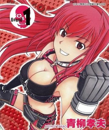 《摔角妖精宫殿》青柳孝夫创作 MOBI电子漫画【01-7卷完结】—–Kindle/JPG/Mobi/PDF-DXSC18大向
