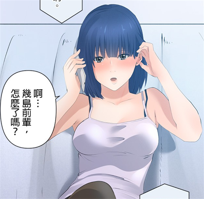 《双人房》SAKURA GINGA创作  PDF电子漫画【1-58话连载】————Kindle/JPG/PDF/Mobi-DXSC18大向