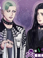 图片[1]-《看起来很可疑的二人》鬼泽马勇 创作 PDF电子漫画资源【01-77话连载】————Kindle/JPG/PDF/Mobi-DXSC18大向