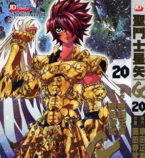 《圣斗士星矢G》车田正美创作 PDF版电子漫画【00-20卷完结】—–Kindle/JPG/Mobi/PDF-DXSC18大向