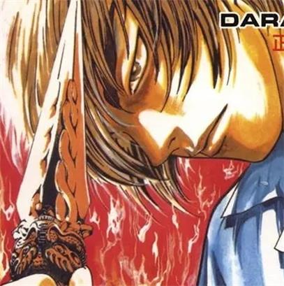 《灵甲鬼修罗》梁庆一创作 PDF电子漫画资源【01-6卷完结】————Kindle/JPG/PDF/Mobi-DXSC18大向