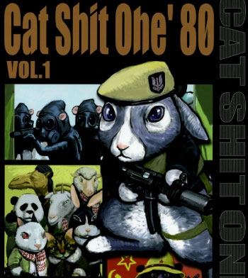 《cat shit one’80》小林源文创作 PDF高清版电子漫画【01-3卷完结】——Kindle/JPG/Mobi/PDF大向-DXSC18大向