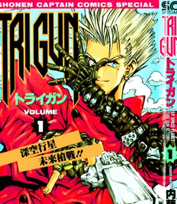 《枪神Trigun》内藤泰弘创作 PDF电子漫画资源【一部20话+二部14话完结】————Kindle/JPG/PDF/Mobi-DXSC18大向