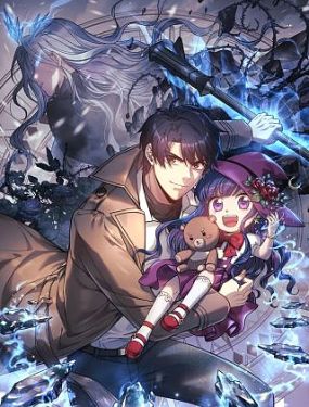《我的女儿是最终BOSS》RK,STUDIO创作 PDF版电子漫画【01-27话连载】—–Kindle/JPG/Mobi/PDF-DXSC18大向