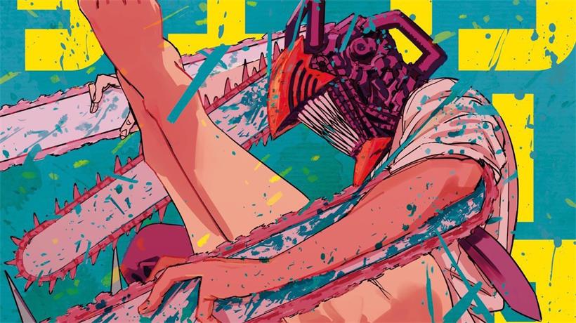 图片[1]-《电锯人》漫画第二部 藤本树创作 PDF版漫画下载【01-165话连载】【积极更新中】-DXSC18大向